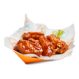 ATL Wing Spot Wings